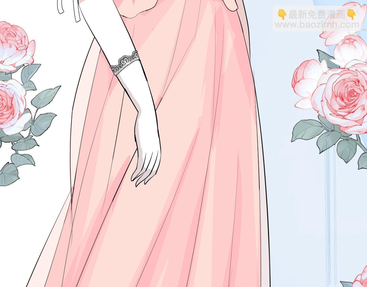 第二季 33.那就抛开