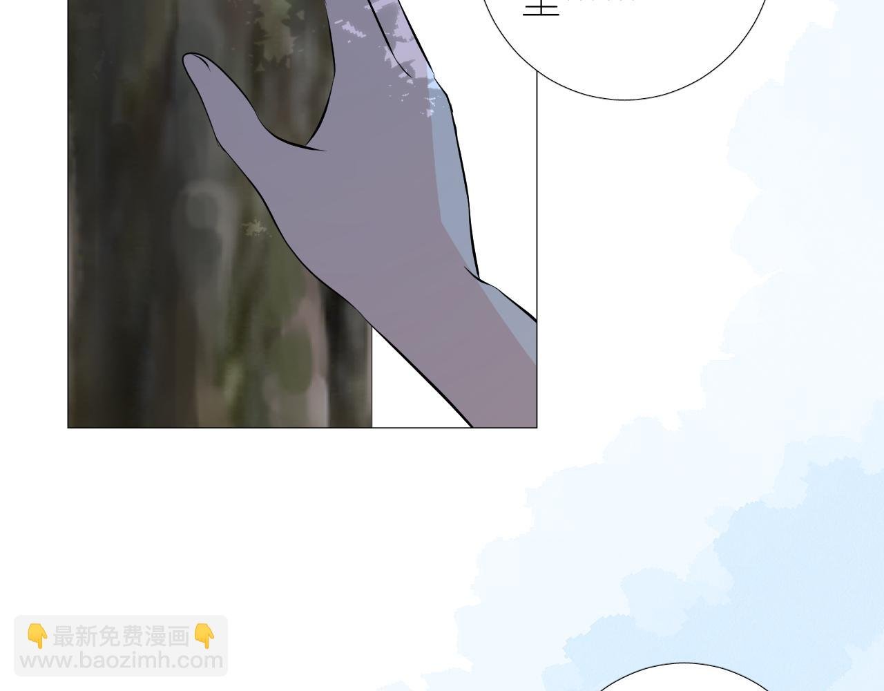 第二季 34.交给我