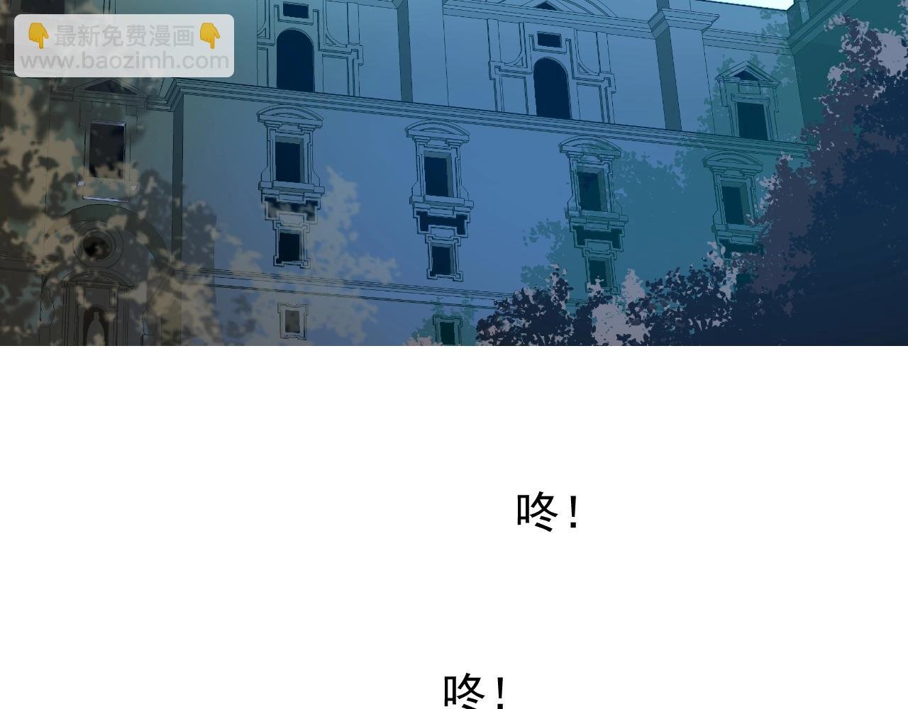 第11话 另一个事端