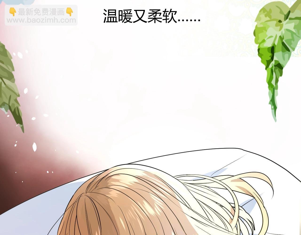 第11话 另一个事端