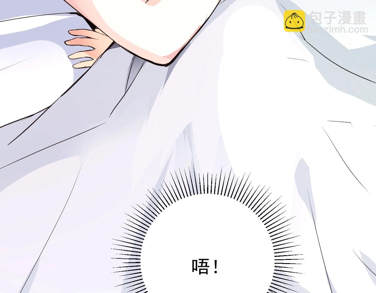 第11话 另一个事端