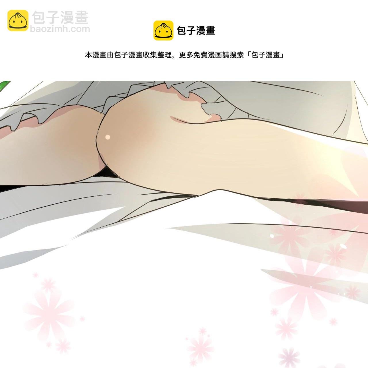 第11话 另一个事端