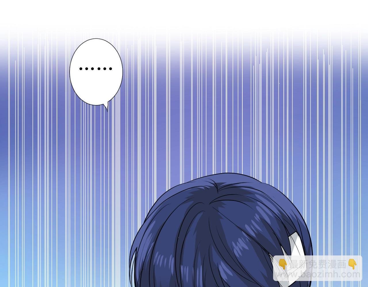 第11话 另一个事端