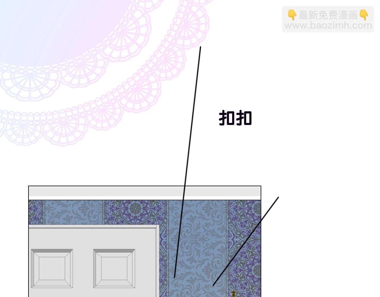 第二季 35.理想的样子