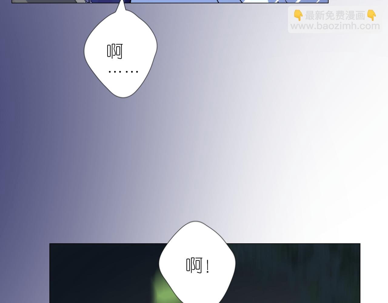 第二季 36.我很喜欢