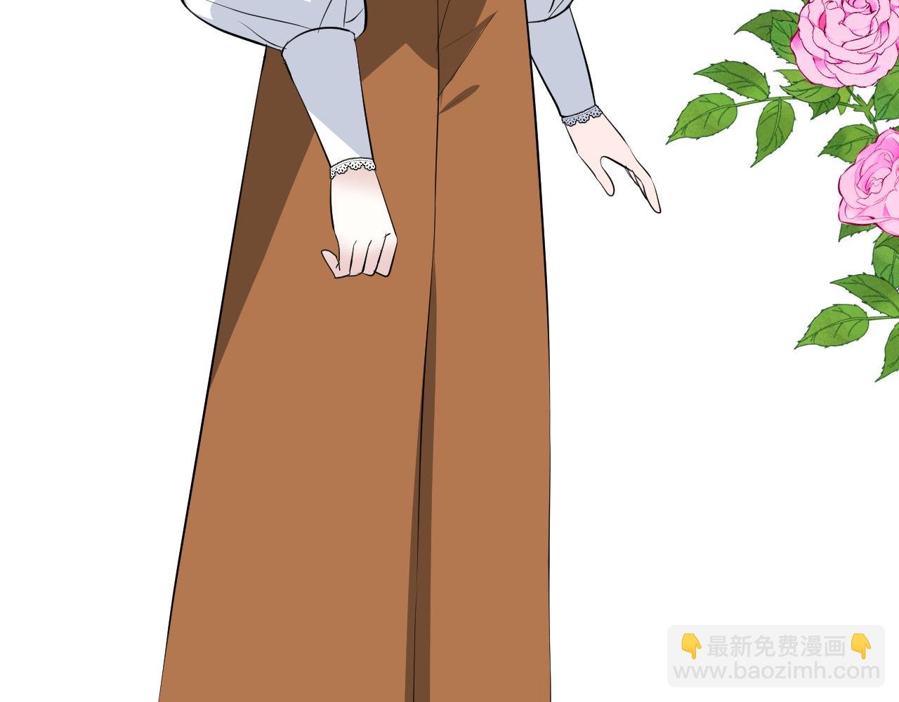 第二季 37.她在学我？
