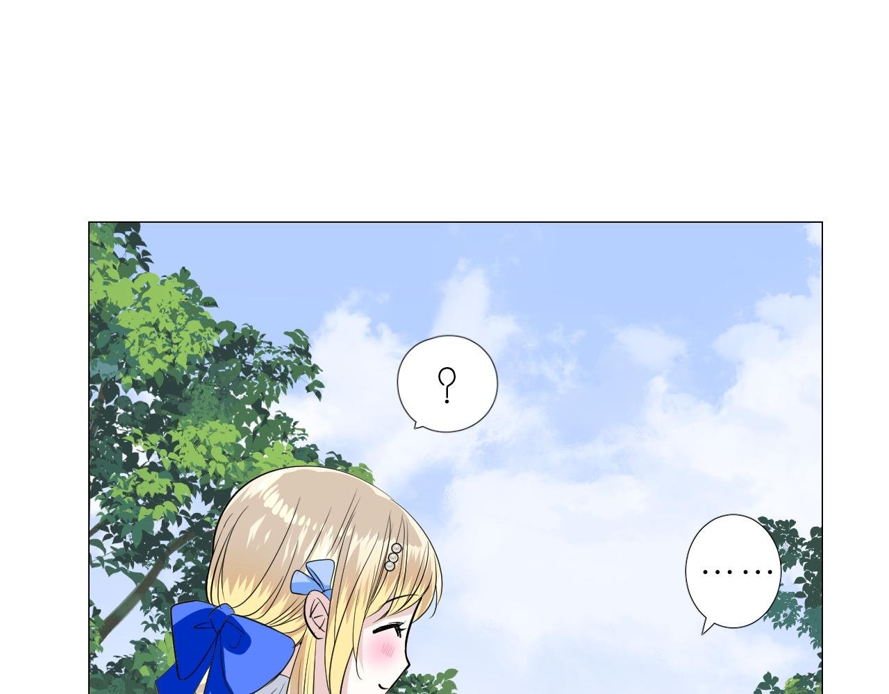 第二季 37.她在学我？