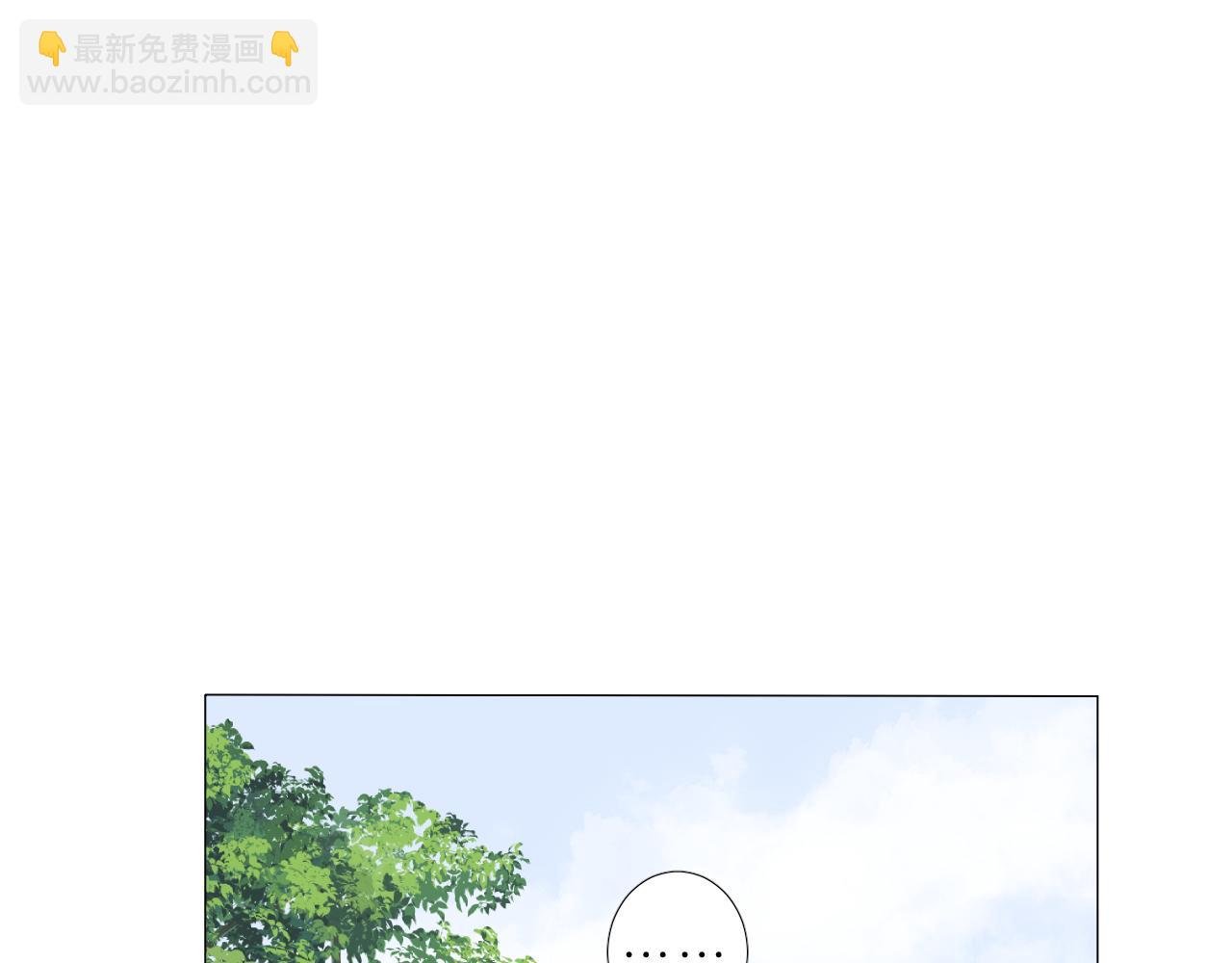 第二季 37.她在学我？