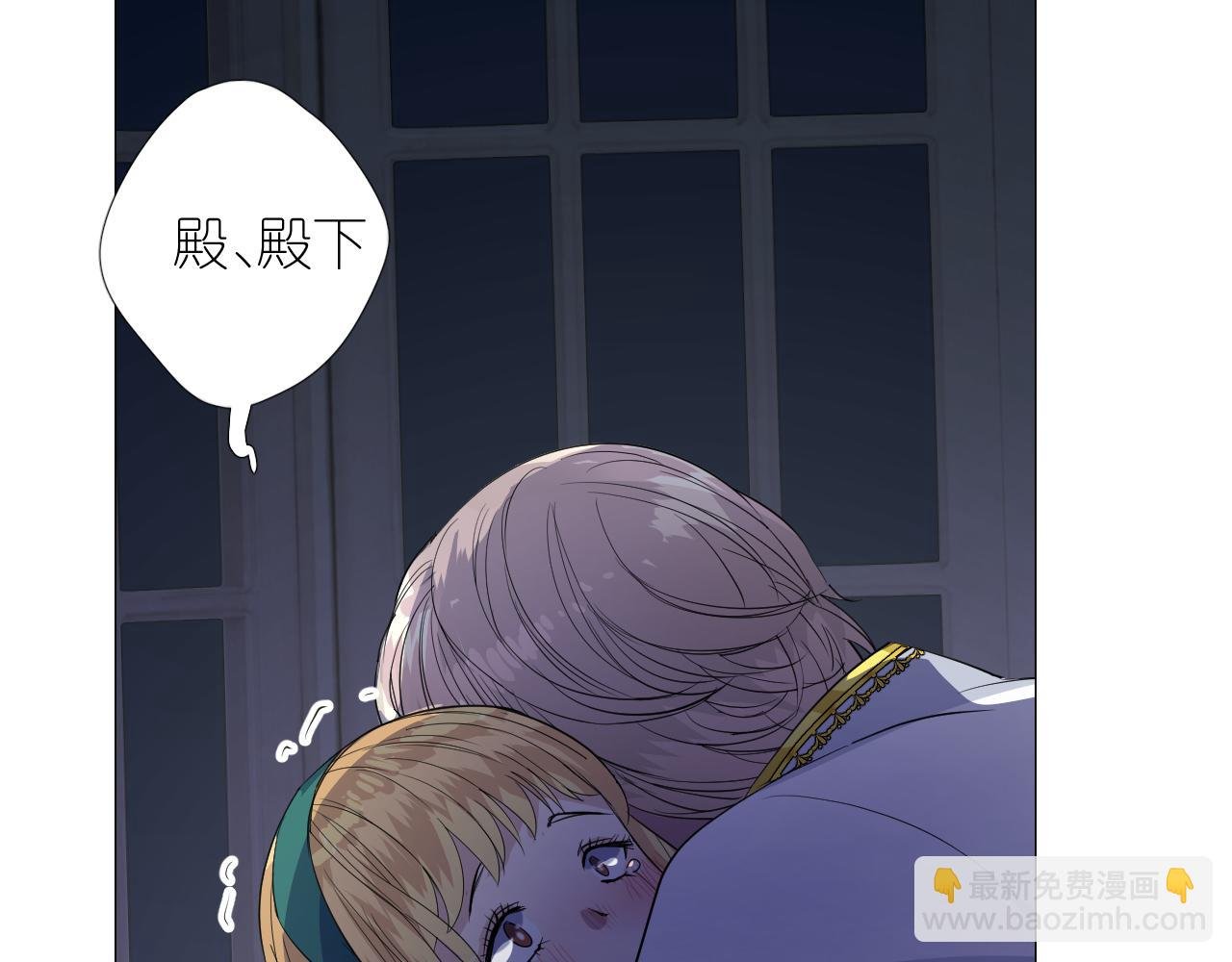 第二季 38.可以都要