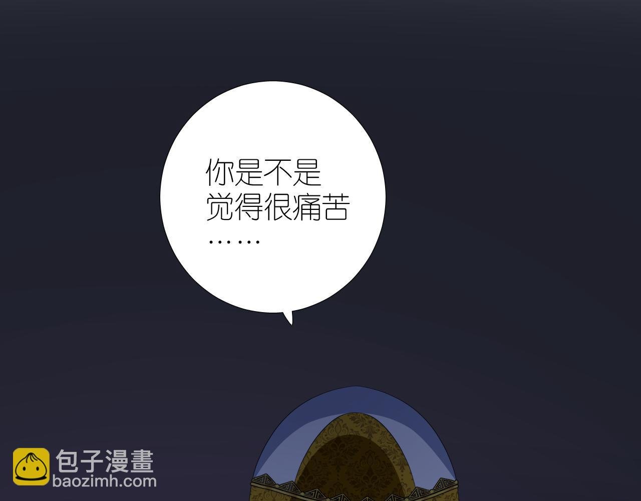 第二季 38.可以都要