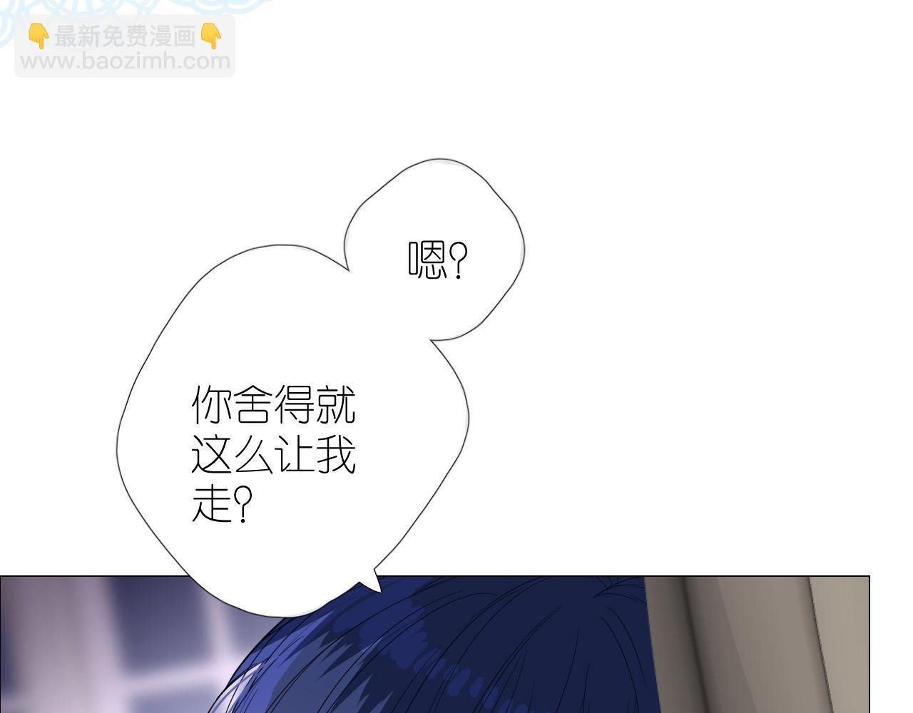 第二季 38.可以都要