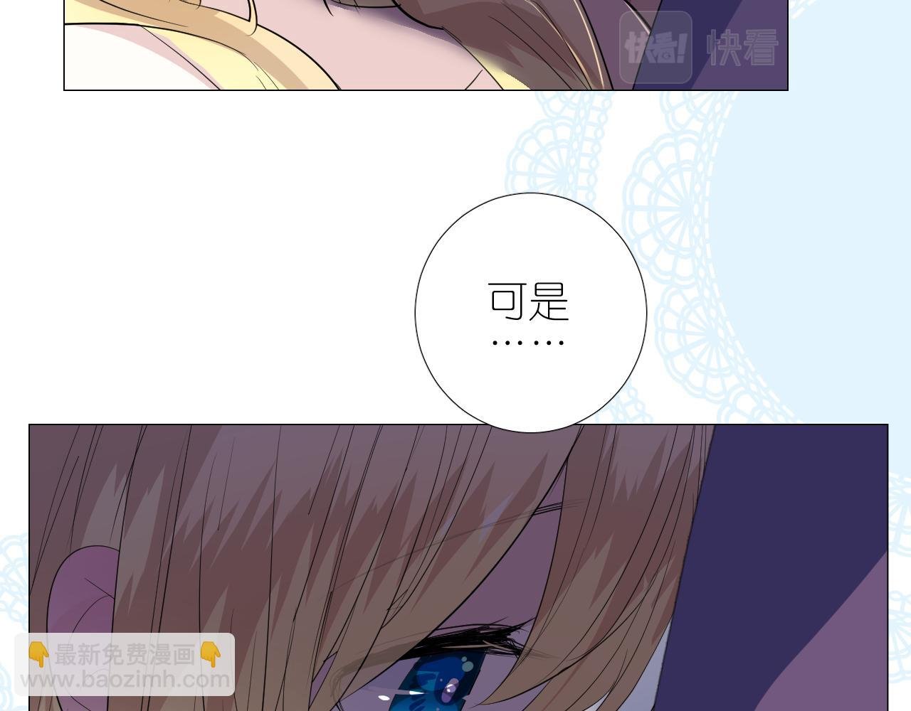 第二季 38.可以都要