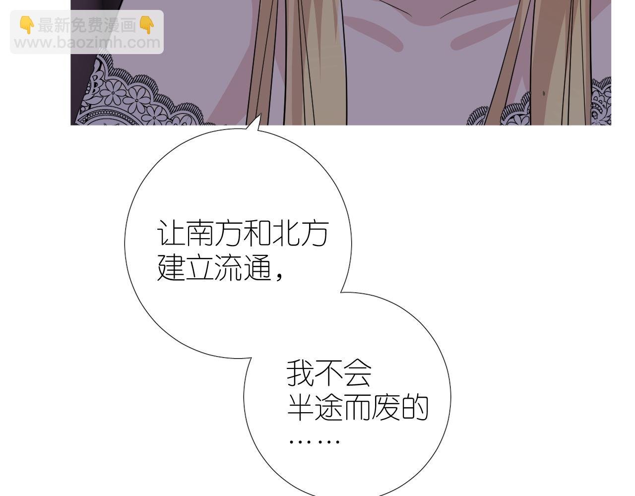 第二季 38.可以都要