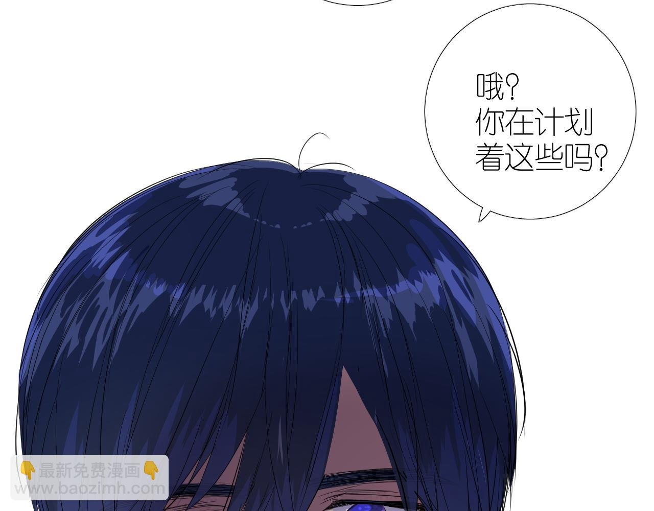 第二季 38.可以都要