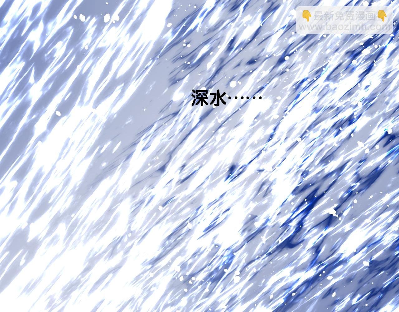 第二季 39. 两个她？