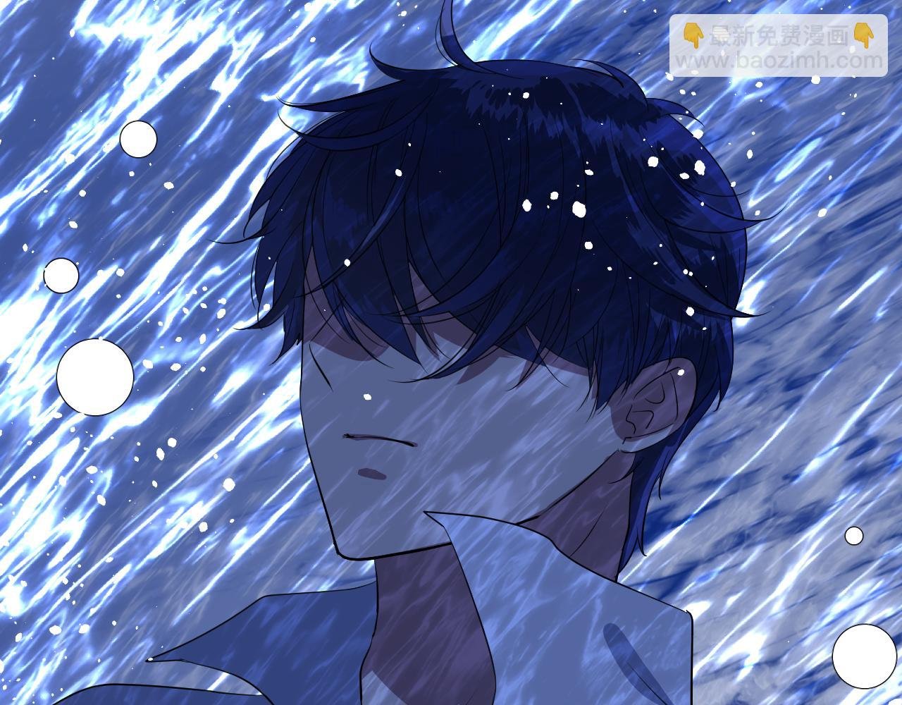 第二季 39. 两个她？