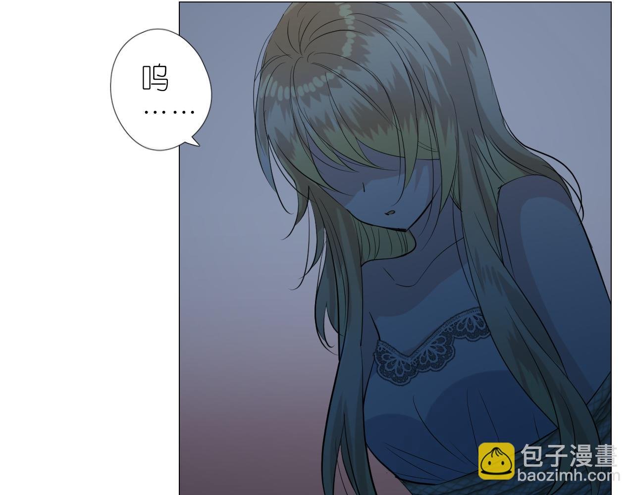 第二季 40. 找到她