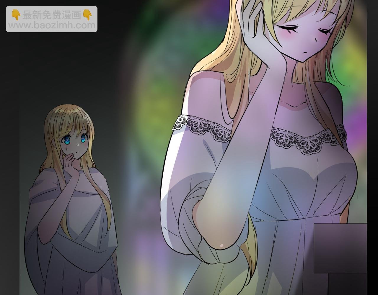 第二季 41.不可作恶