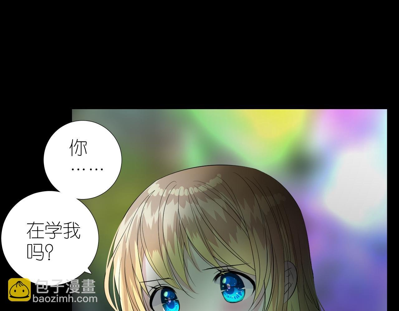 第二季 41.不可作恶