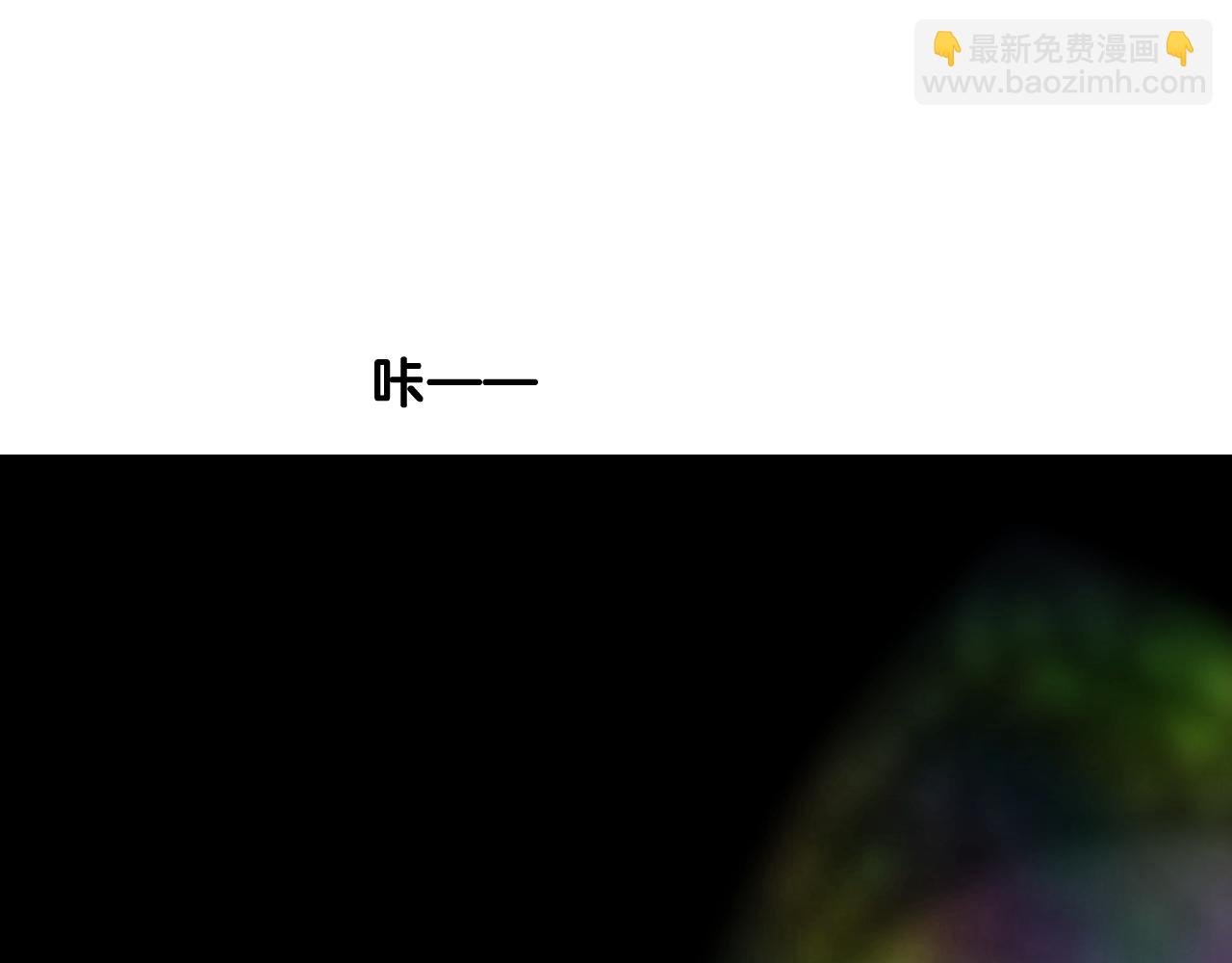 第二季 41.不可作恶