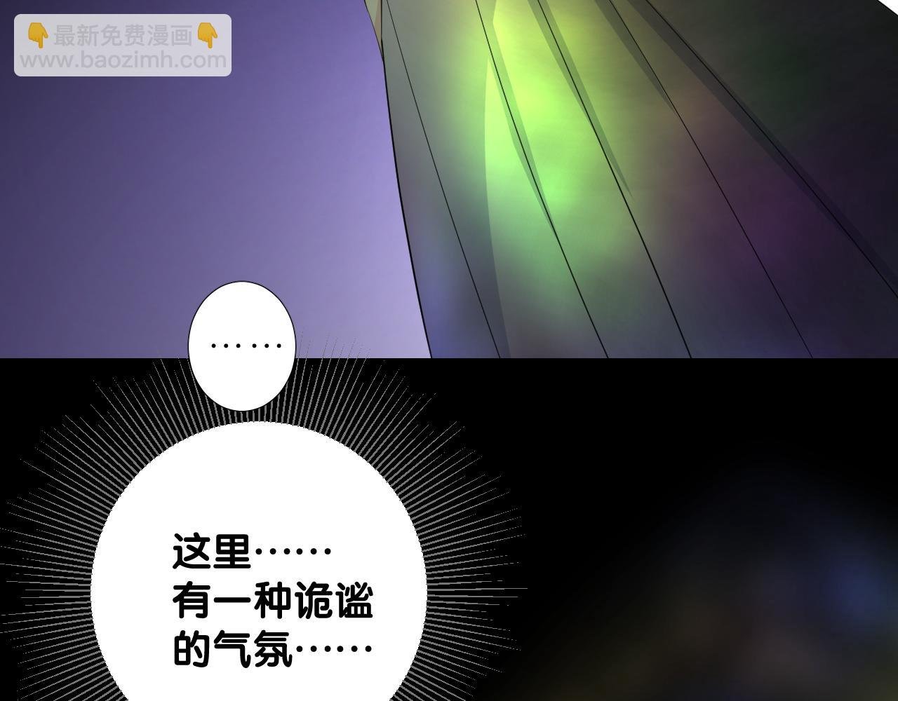第二季 41.不可作恶