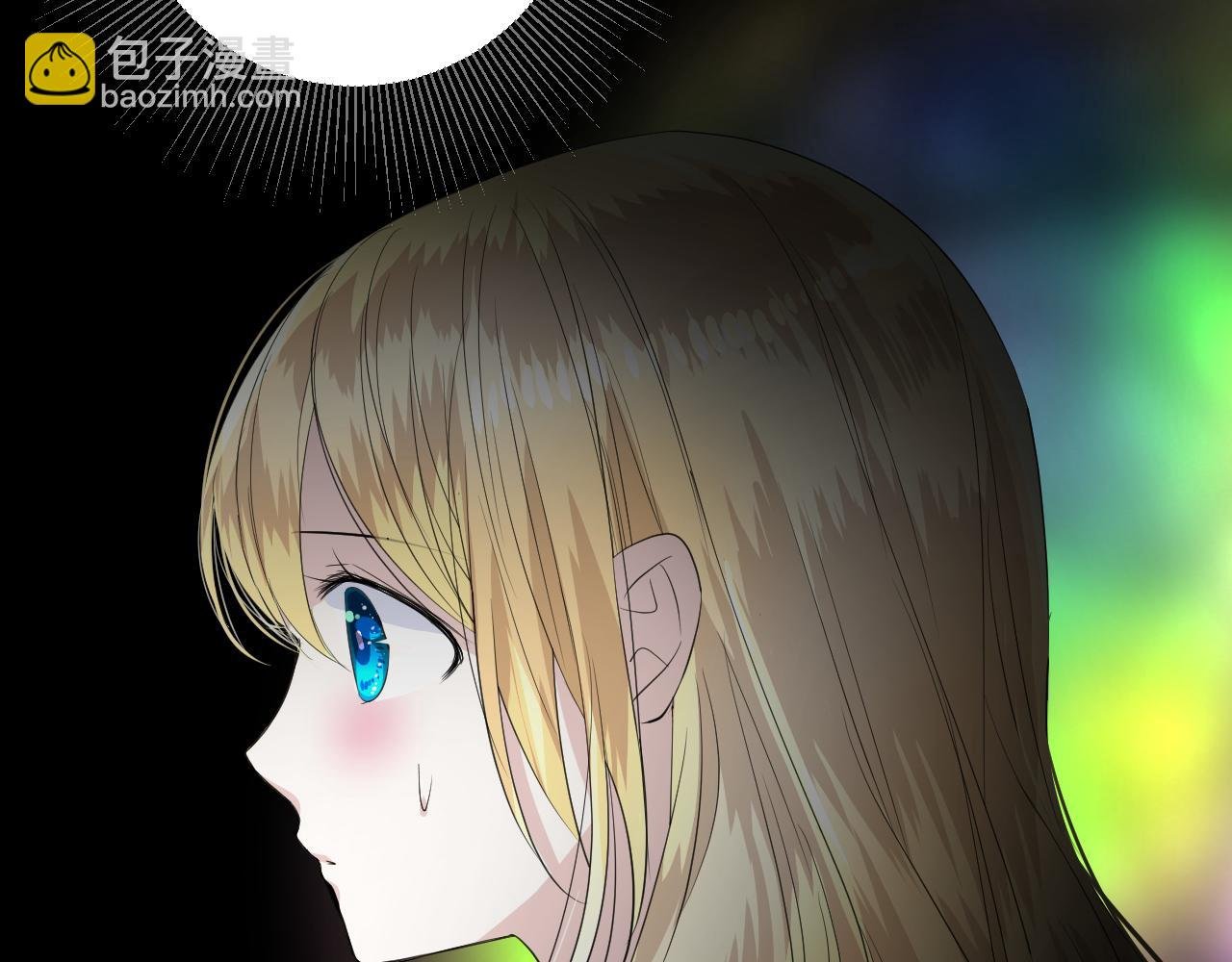 第二季 41.不可作恶