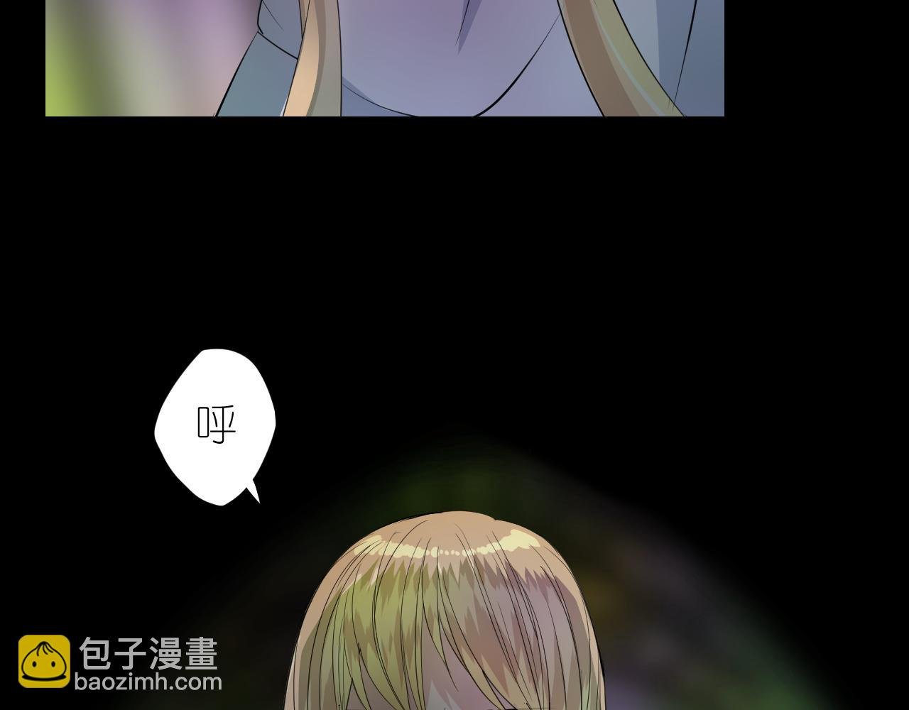 第二季 42.替代