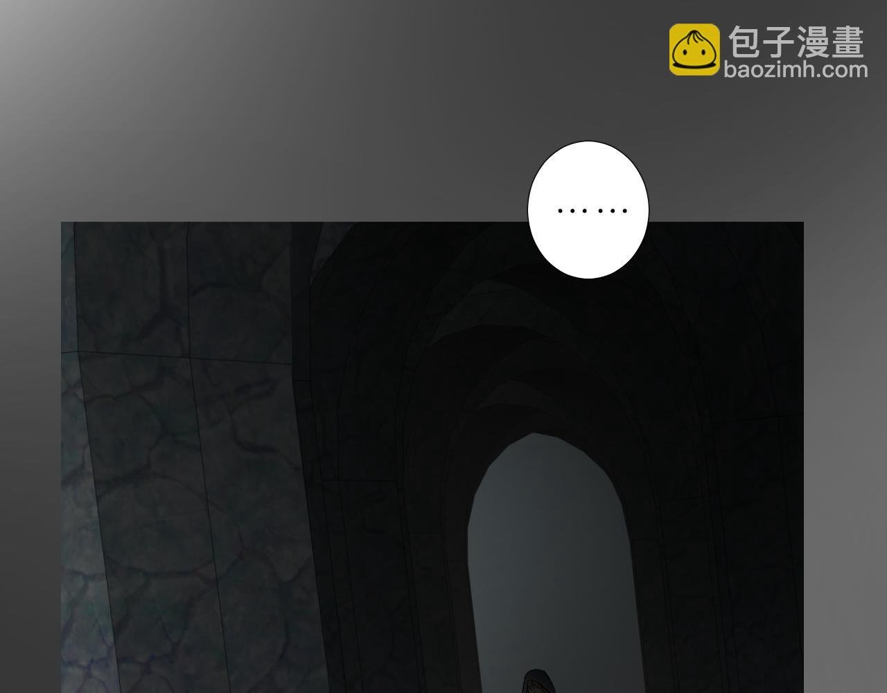 第二季 42.替代