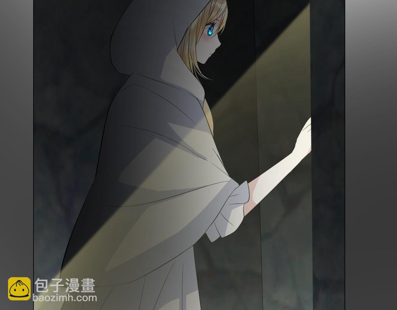 第二季 42.替代