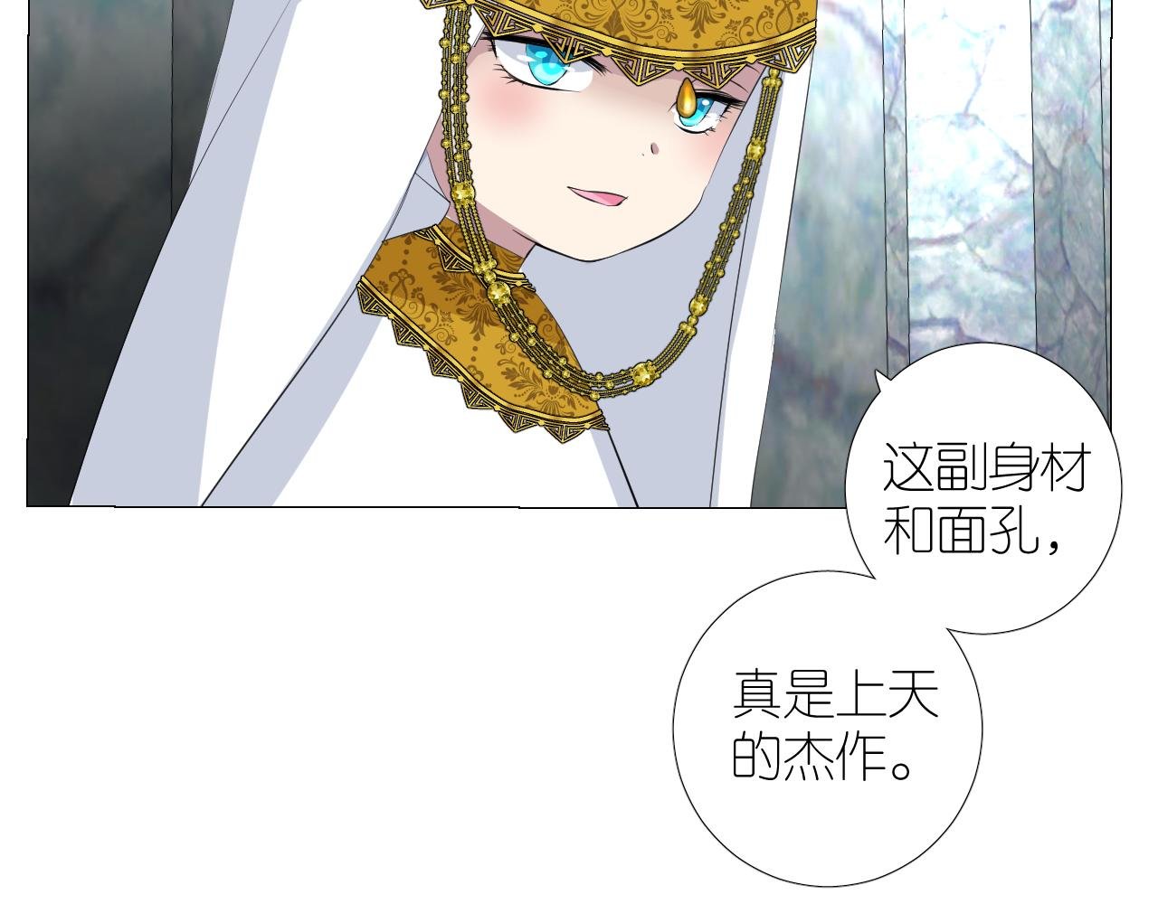 第二季 43.你会飞吗