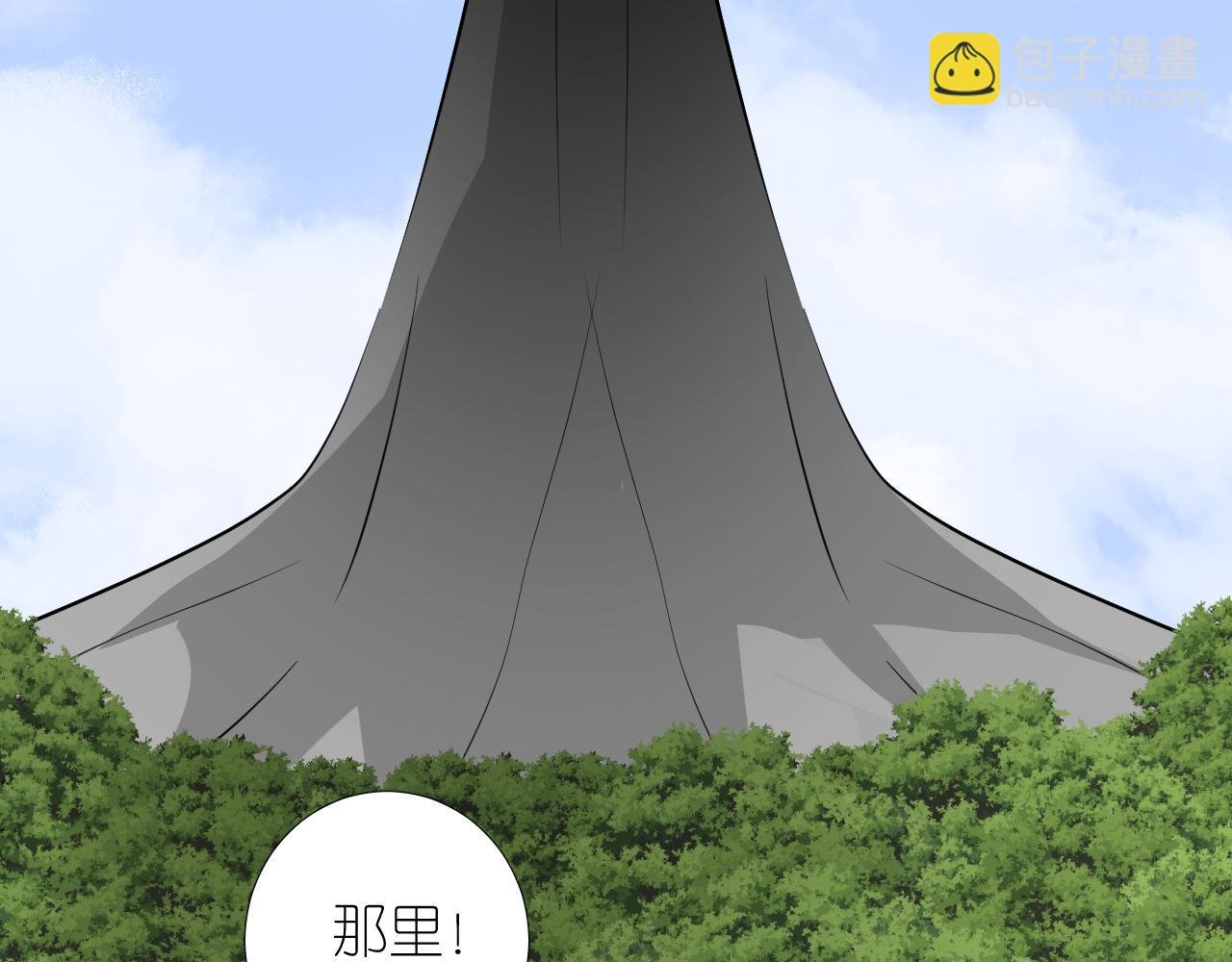 第二季 43.你会飞吗