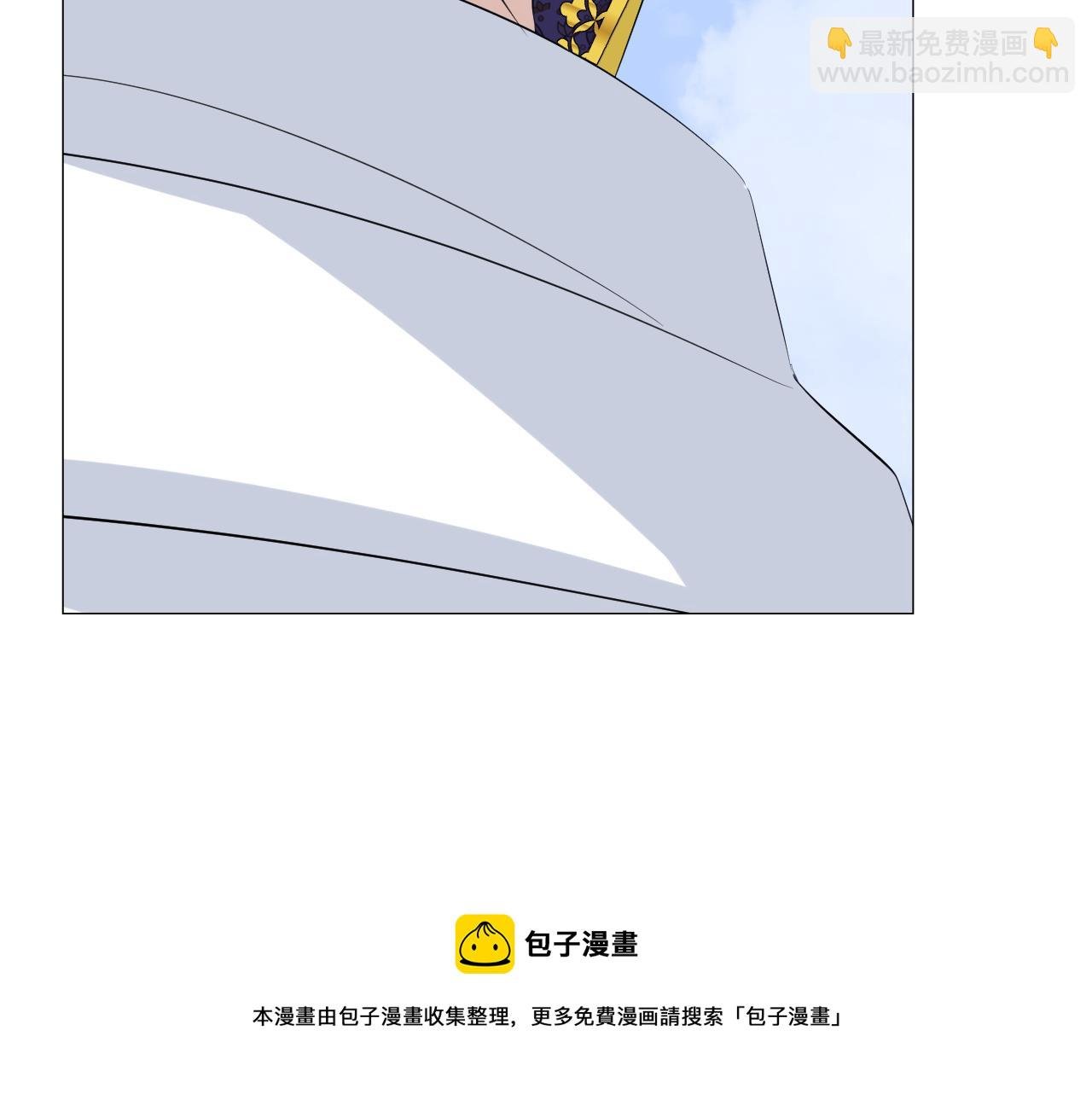 第二季 43.你会飞吗