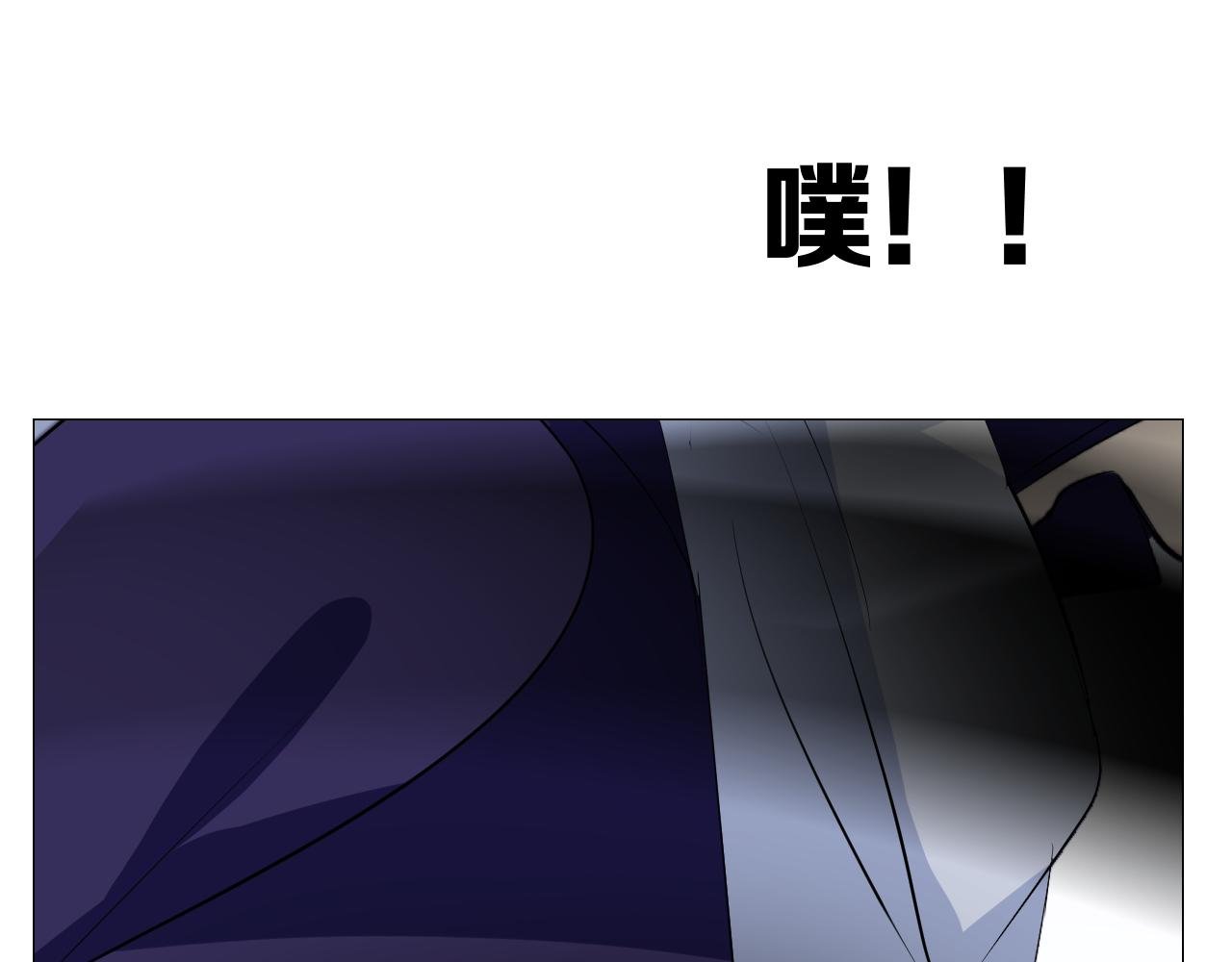 第二季 44.遗失的宝物