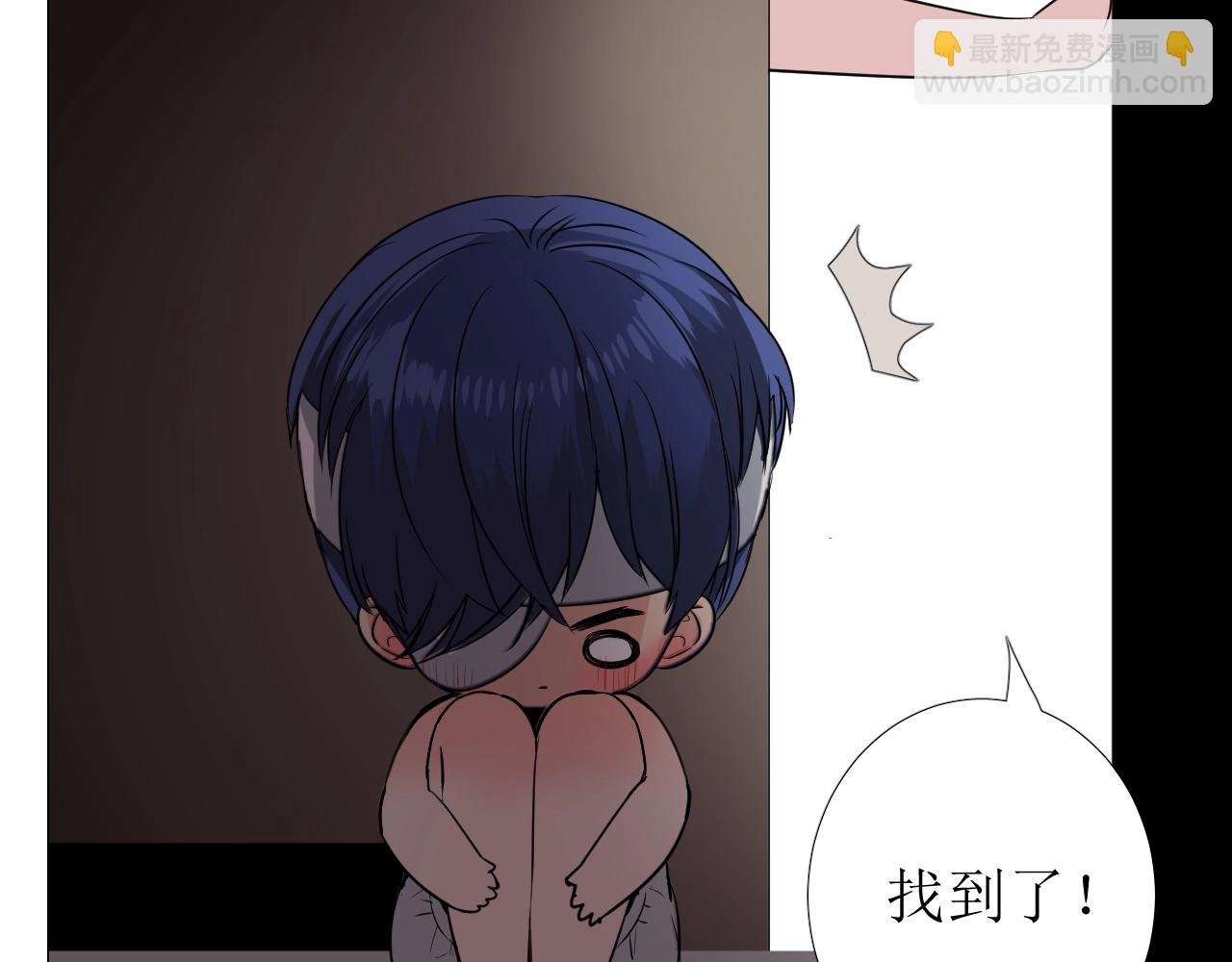 第12话 被发现了？！