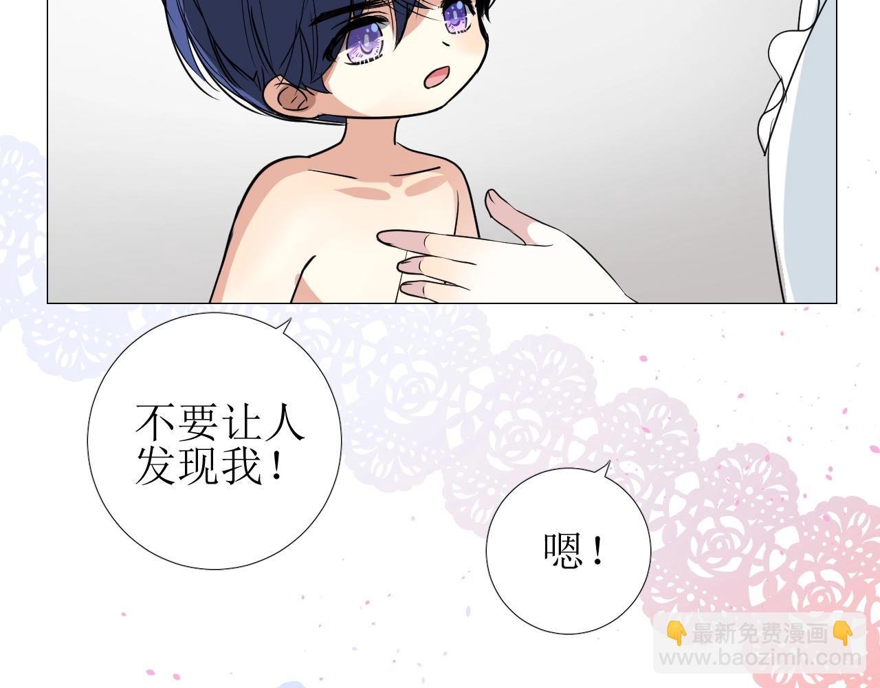 第12话 被发现了？！