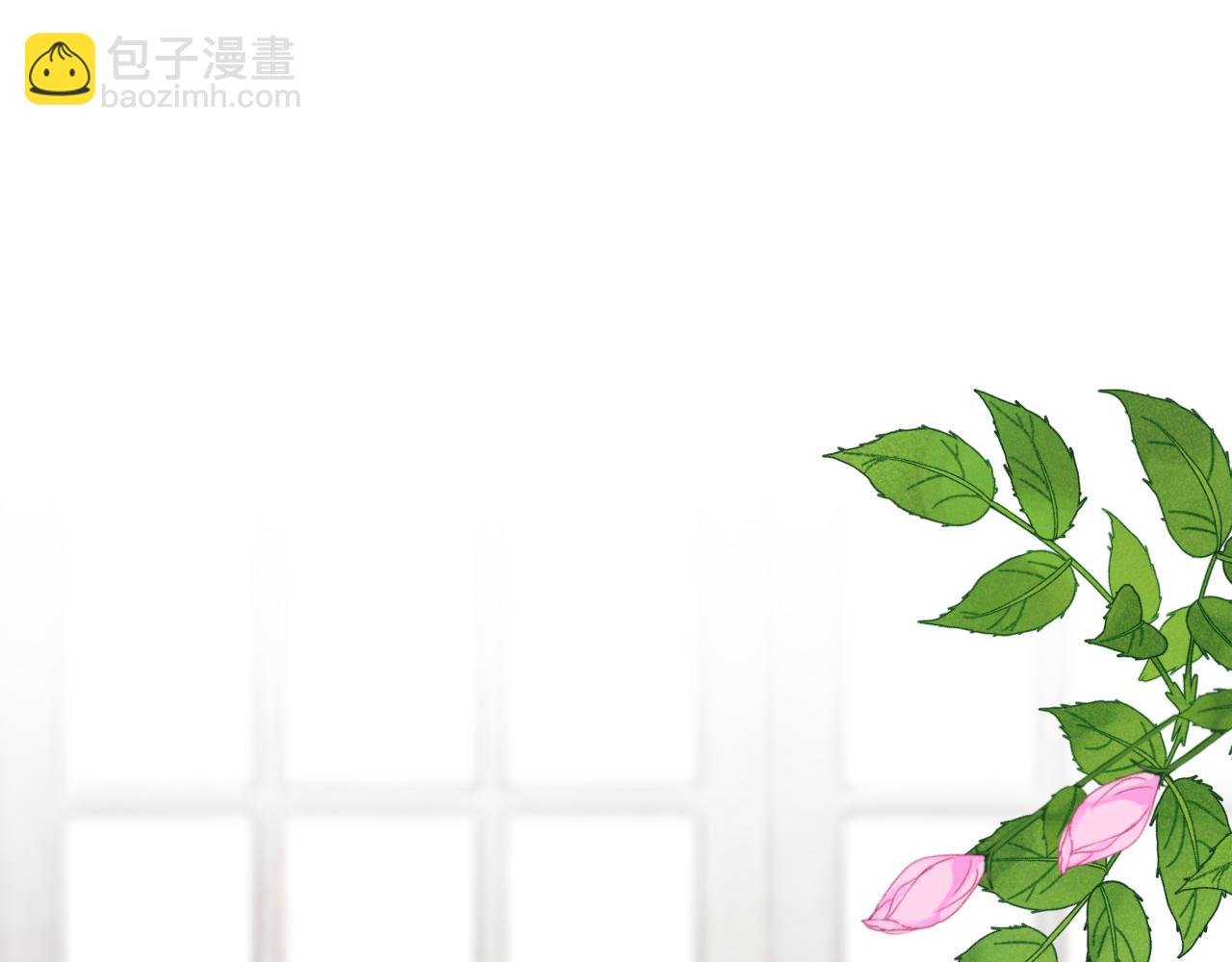第二季 46.他的妻