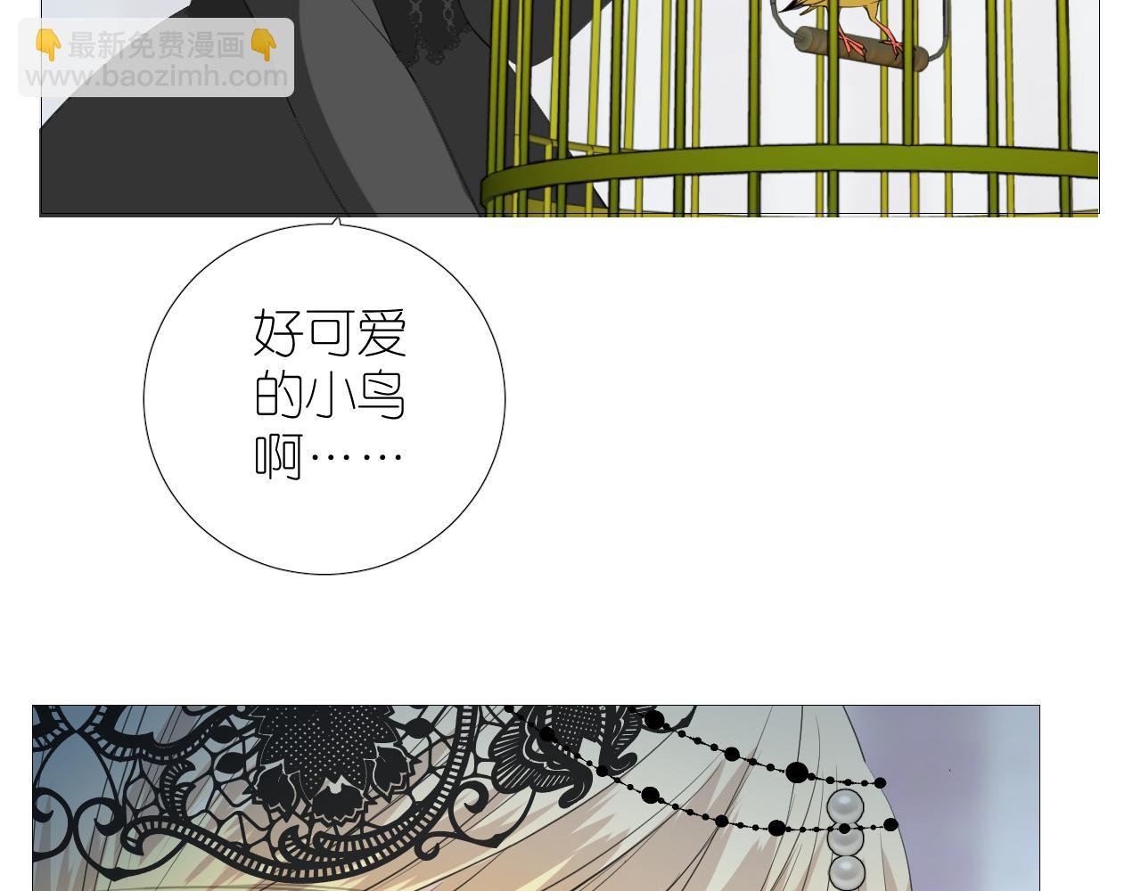 第二季 46.他的妻