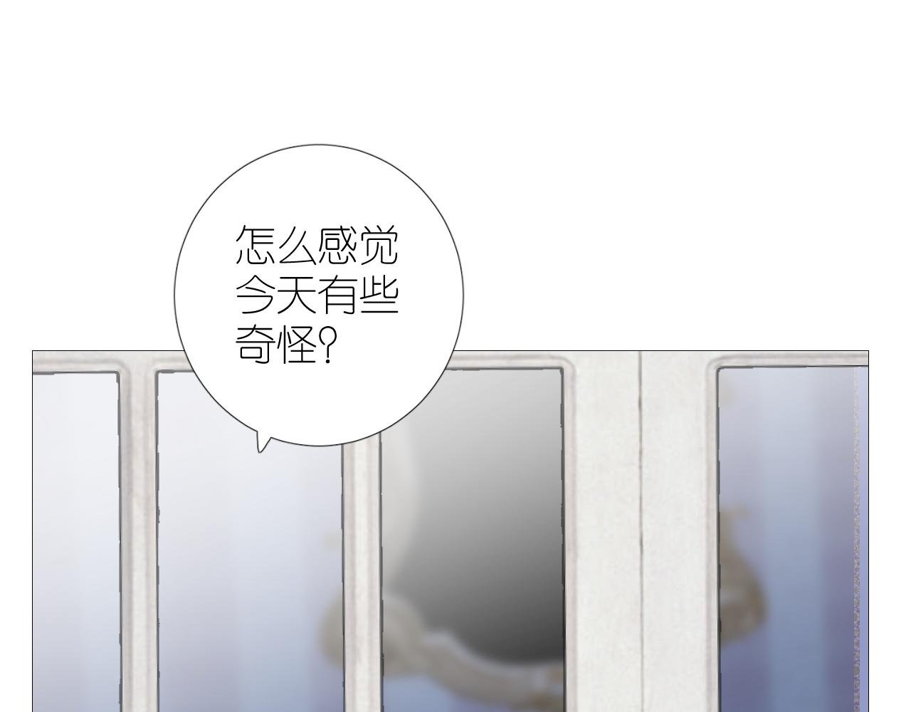 第二季 46.他的妻