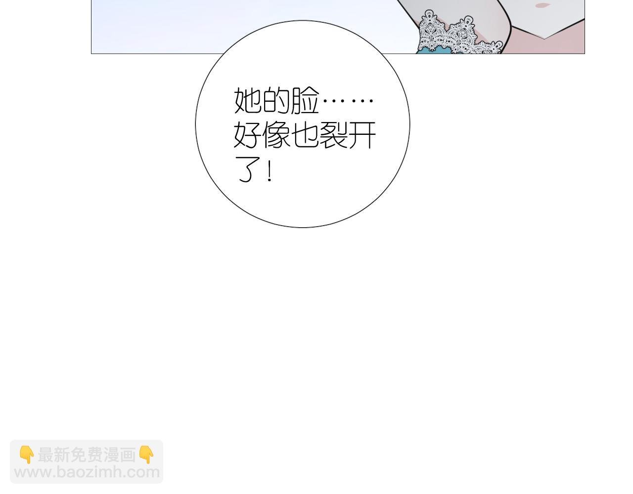 第二季 47.决斗