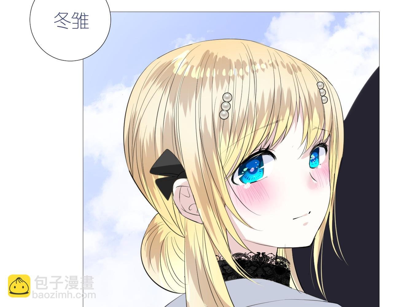 第二季 47.决斗