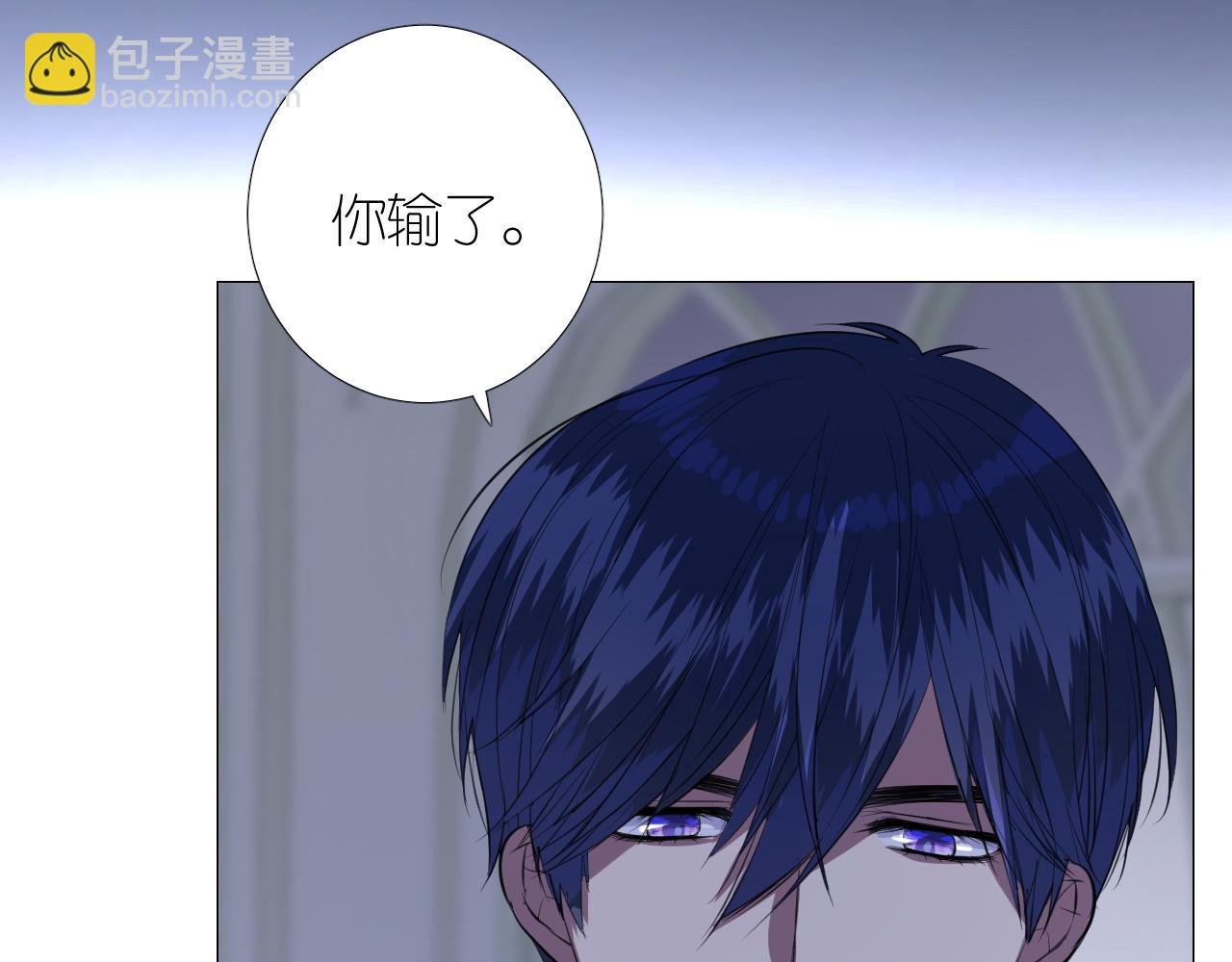 第二季 48 归途