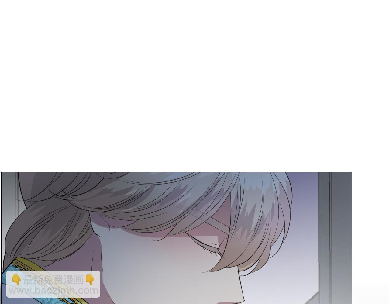 第二季 48 归途