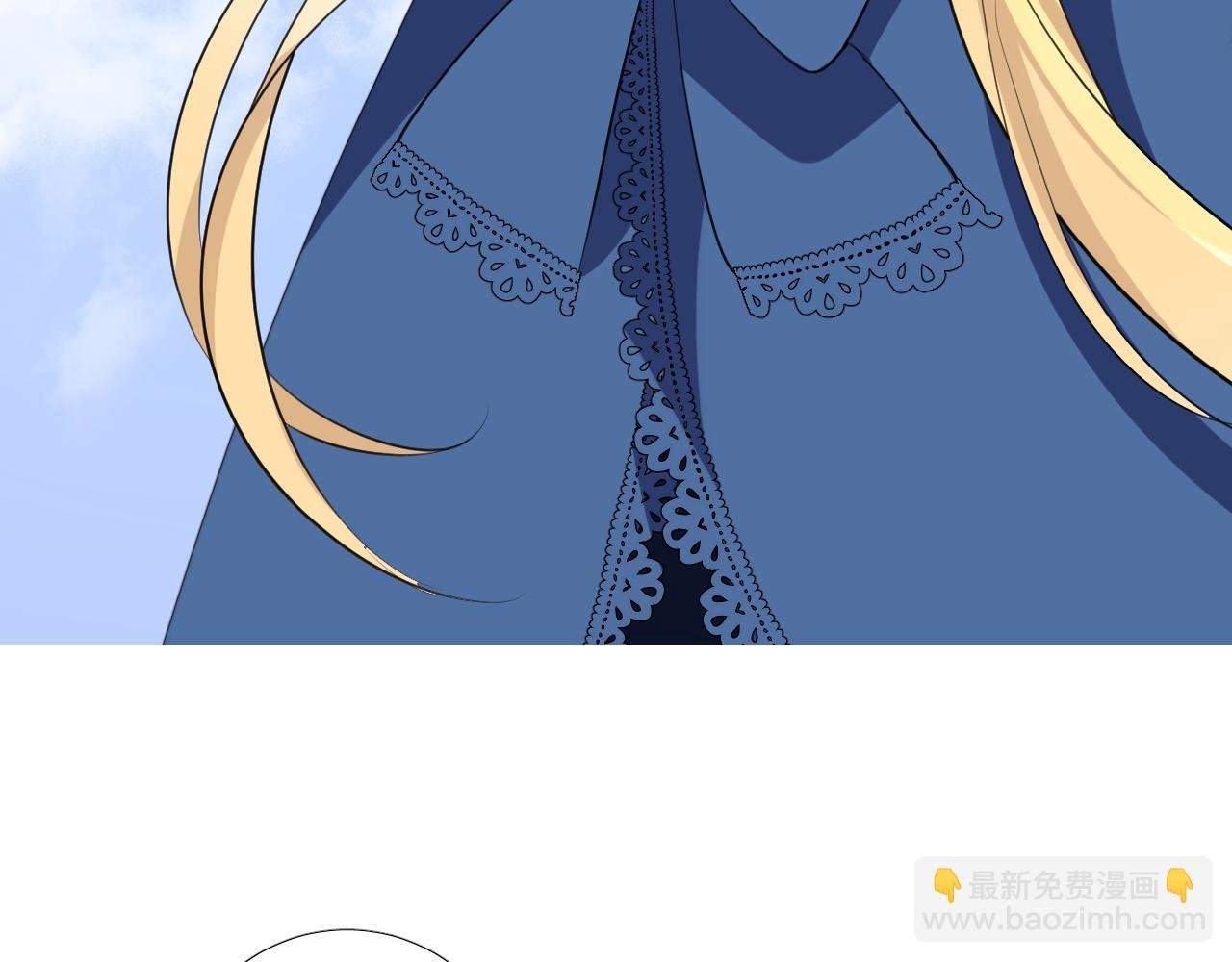 第二季 48 归途