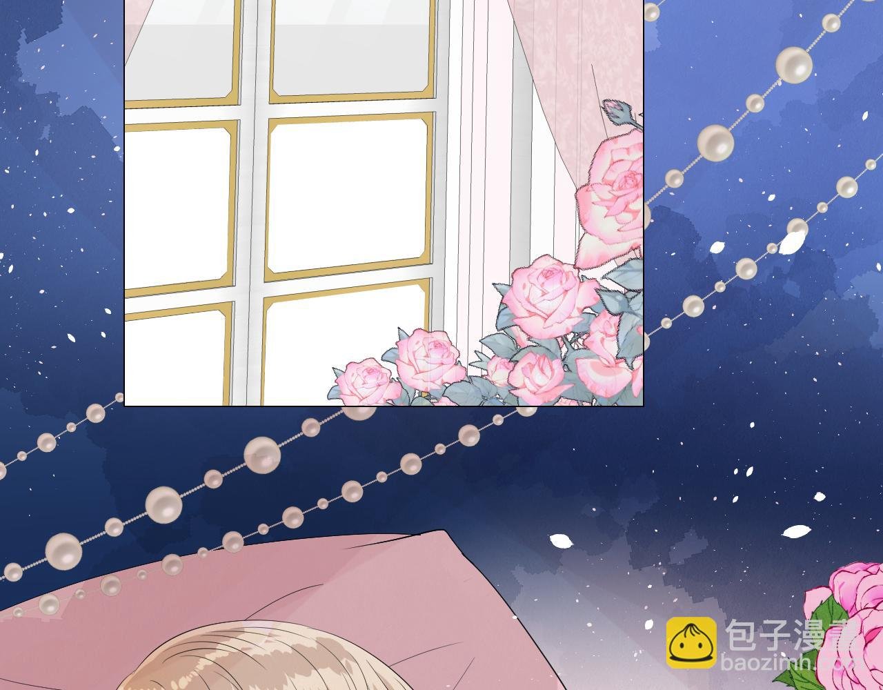 第二季 49 花朵的宿命