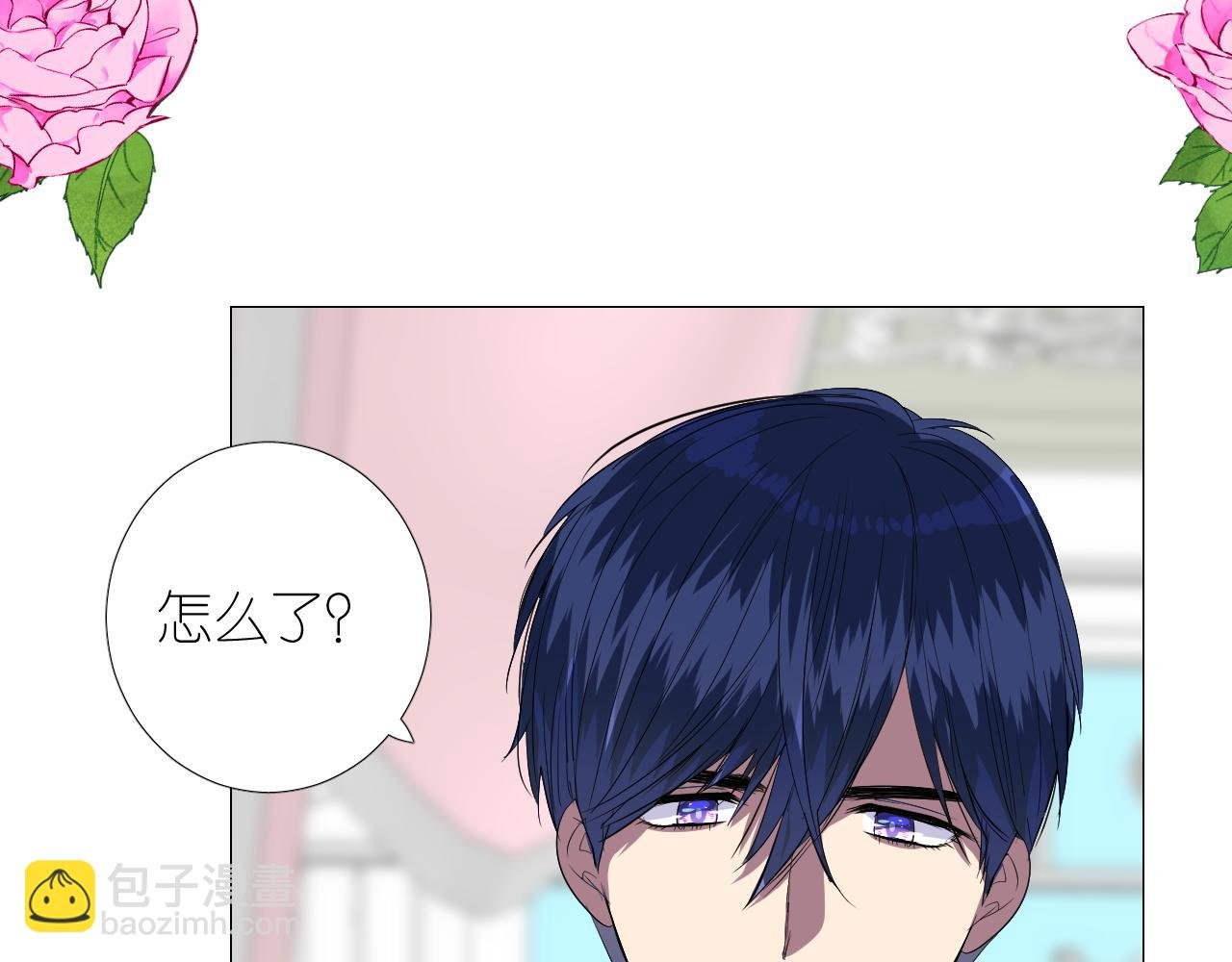 第二季 49 花朵的宿命