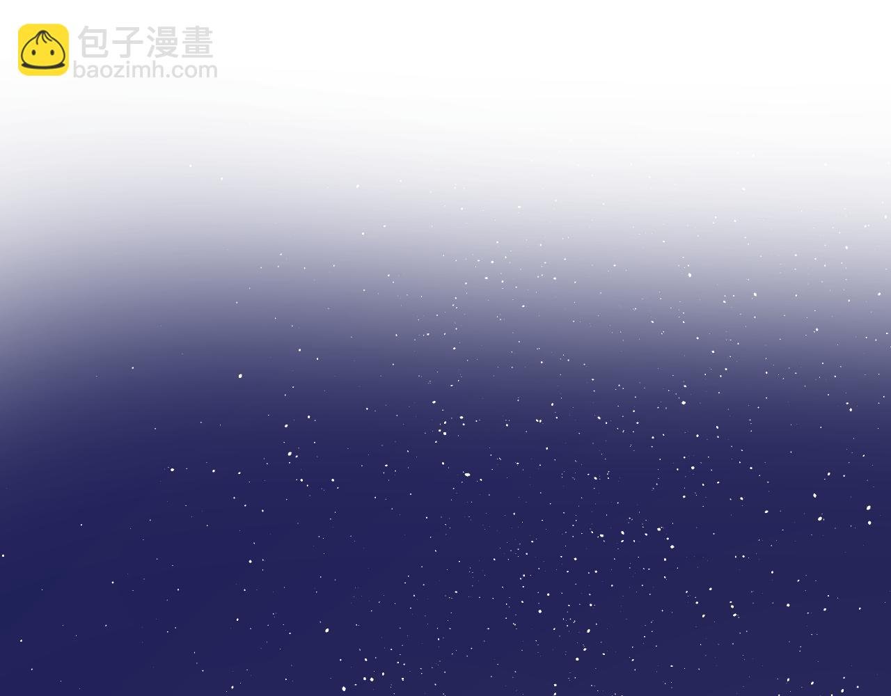 第二季 完结篇 如你所愿