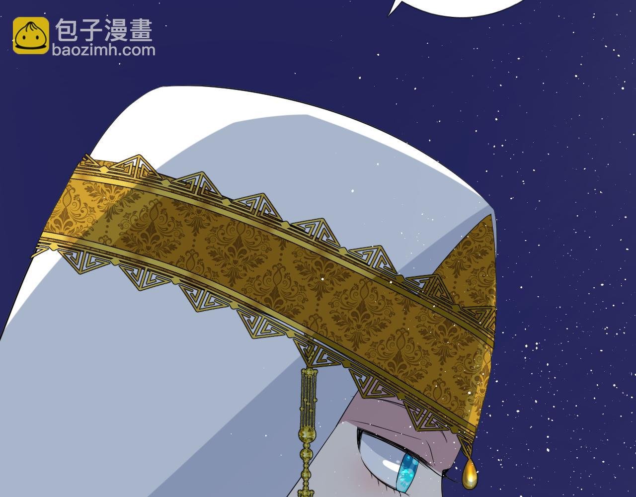 第二季 完结篇 如你所愿