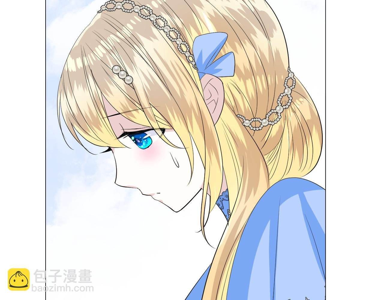 第二季 完结篇 如你所愿