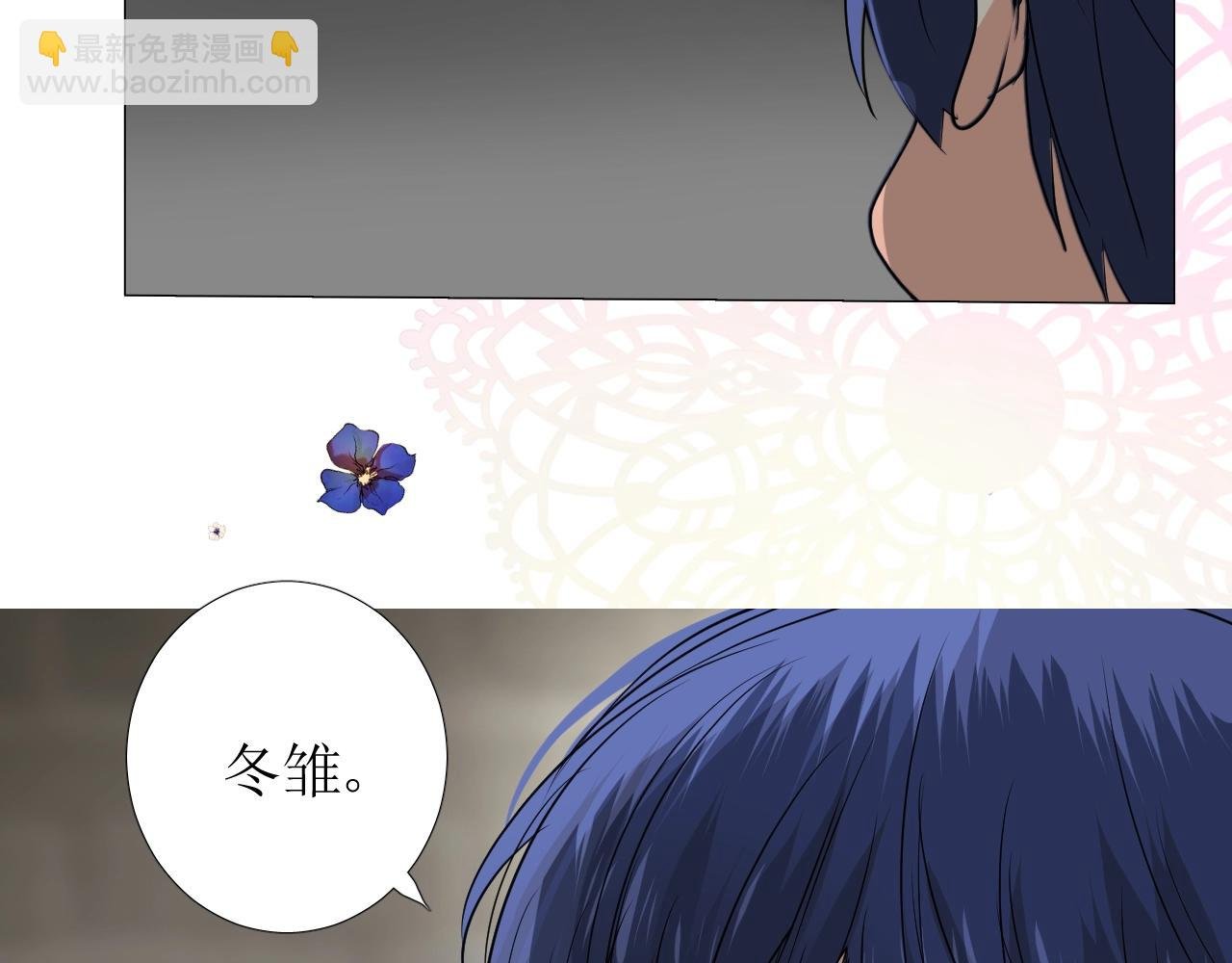 第13话 地牢里的玫瑰