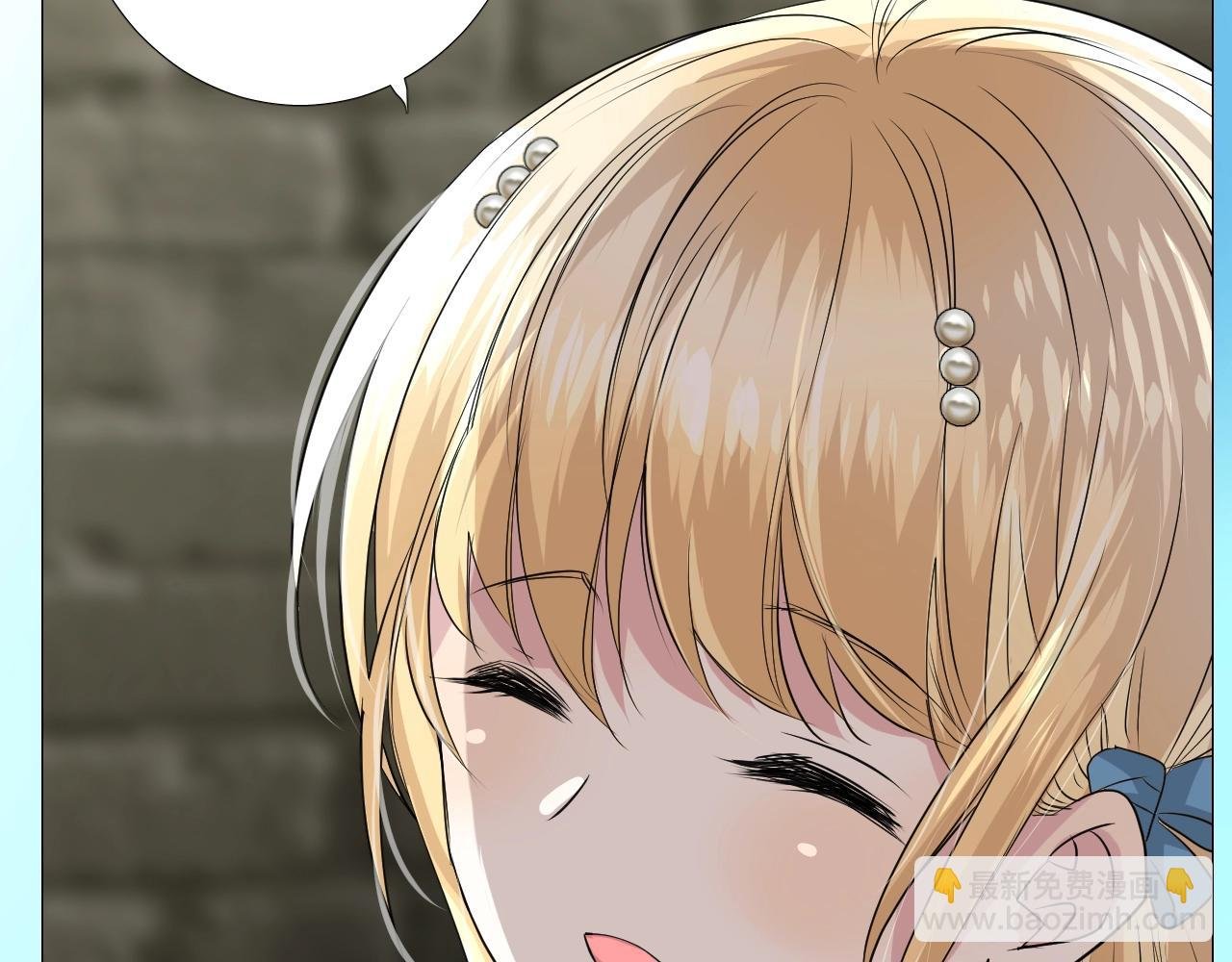 第13话 地牢里的玫瑰